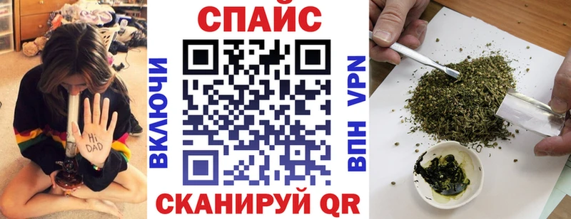 БУТИРАТ буратино  купить  сайты  Заозёрск 