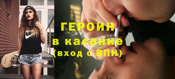 альфа пвп VHQ Майский