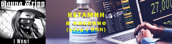 ПСИЛОЦИБИНОВЫЕ ГРИБЫ Магадан