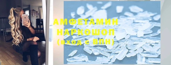 ПСИЛОЦИБИНОВЫЕ ГРИБЫ Магадан