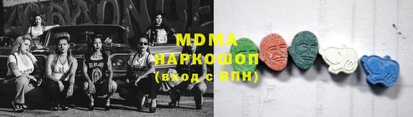 альфа пвп VHQ Майский