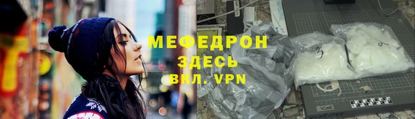 ПСИЛОЦИБИНОВЫЕ ГРИБЫ Магадан