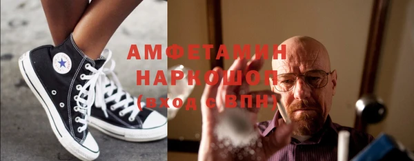 ПСИЛОЦИБИНОВЫЕ ГРИБЫ Магадан