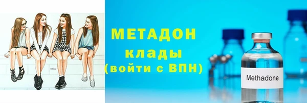 Альфа ПВП Магас