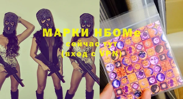 таблы Чегем