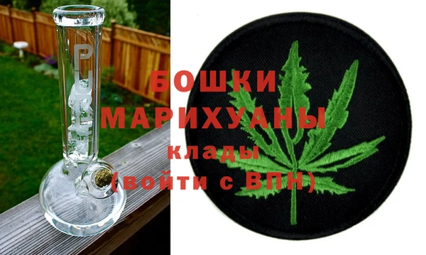 альфа пвп VHQ Майский