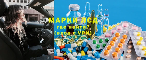 альфа пвп VHQ Майский