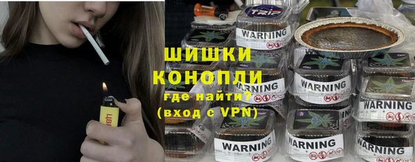ПСИЛОЦИБИНОВЫЕ ГРИБЫ Магадан