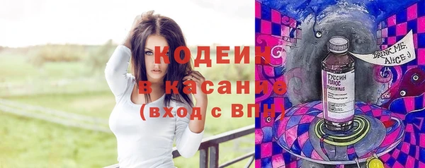 ПСИЛОЦИБИНОВЫЕ ГРИБЫ Магадан