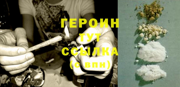 ПСИЛОЦИБИНОВЫЕ ГРИБЫ Магадан