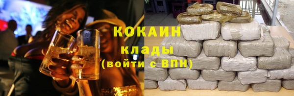 ПСИЛОЦИБИНОВЫЕ ГРИБЫ Магадан