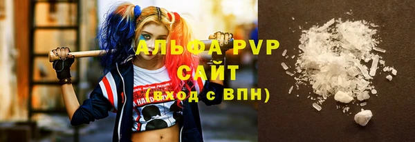 ПСИЛОЦИБИНОВЫЕ ГРИБЫ Магадан