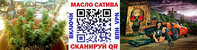 ТГК концентрат  сайты даркнета клад  Заозёрск  цена наркотик 